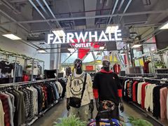 -上品折扣(回龙观店)
