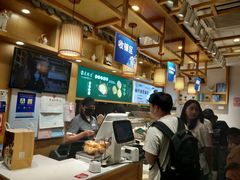 -吴酥生宫廷酥饼(韶山北路店)
