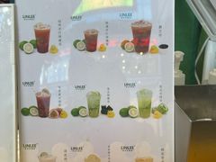 -LINLEE林里·手打柠檬茶(黄浦茂名南路店)