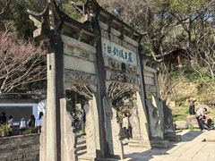 -严子陵钓台(富春江小三峡)