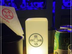 -浅醉·小酒馆