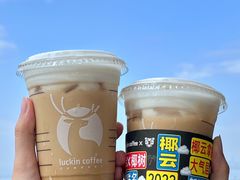 -瑞幸咖啡(深业泰然大厦店)