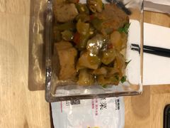 -乐牛私房面家