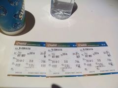 -佳兆业国际影城(鞍山店)