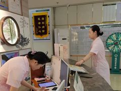 -通透堂中医·精准推拿(旗舰店)