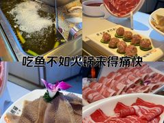 -大熊猫毛肚火锅(烟台万象汇店)