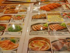 -萨莉亚意式餐厅(人和印象万家店)