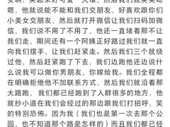 -赭山公园