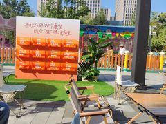 -北京长安天街