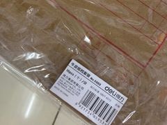 -万隆大胡同商业中心