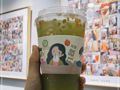 -九秋茶铺(三里屯店)