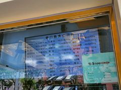 -峨嵋酒家总店(车公庄店)