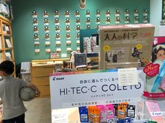 -墨格(浦东嘉里城店)