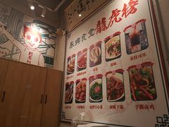 -东排食堂长沙小吃大排档(五一广场店)