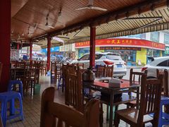 -牛华八婆麻辣烫(起源店)