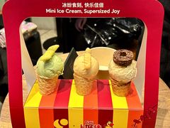 -LUNEURS月乐诗 La Glace(环贸店)