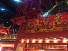 -万达茂商场(南京仙林店)
