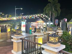 -亚龙湾亚泰商业街