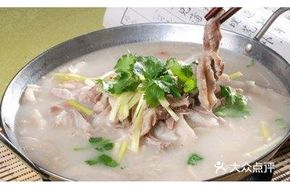 Fresh Lamb Offal Soup