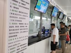 -东南大学附属中大医院(本部)