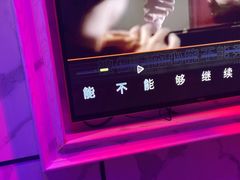 -潮派KTV(东晓南旗舰店)
