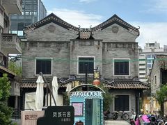-民信老铺(双皮奶博物馆店)