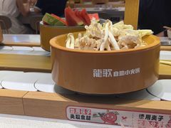 -龍歌自助小火锅(崂山丽达店)