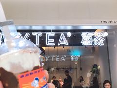 -喜茶(上海兴业太古汇店)