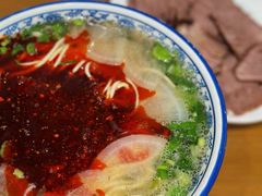 -清真磨沟沿老字号牛肉面(总店)