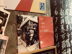 -飞马旅黎黄陂路文旅街区