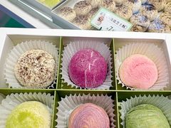 -好一朵茉莉花(老门东店)