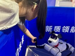 -中国杭州低碳科技馆