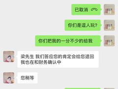 -昆明洲际酒店