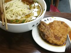 大排-朱新年·苏式汤团·面点(北寺塔店)