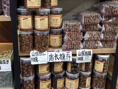 -方林富炒货店(武林路店)