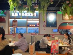 -鱼酷活鱼烤鱼(新世界城店)