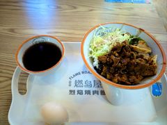 -济南大学-第8食堂