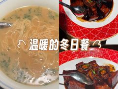 -品味杭州·粤式融合·海鲜小馆·钱江新城CBD