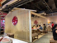 -辣可可·现炒黄牛肉(皇庭广场店)