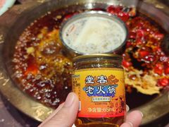 -堂客老火锅(欣阳广场总店)