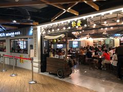 -松發肉骨茶(先得坊店)