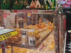 -味多美蛋糕(金顶街店)