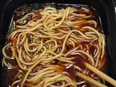 -和府捞面(石景山喜隆多店)