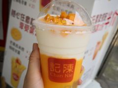 -陈记甜品窝(中山北路店)