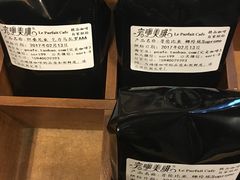 -完美咖啡(建赏欧洲店)