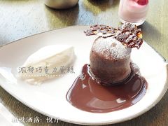 -悦厅·下午茶(杭州柏悦酒店)