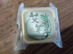 -知味观(湖滨店)