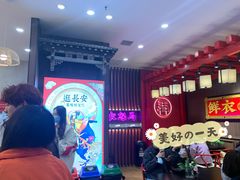 -茶话弄(咖啡·中贸广场店)