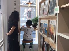 -环悦艺术空间(东山口店)
