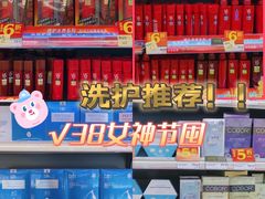 -华润万家(荔湾店)